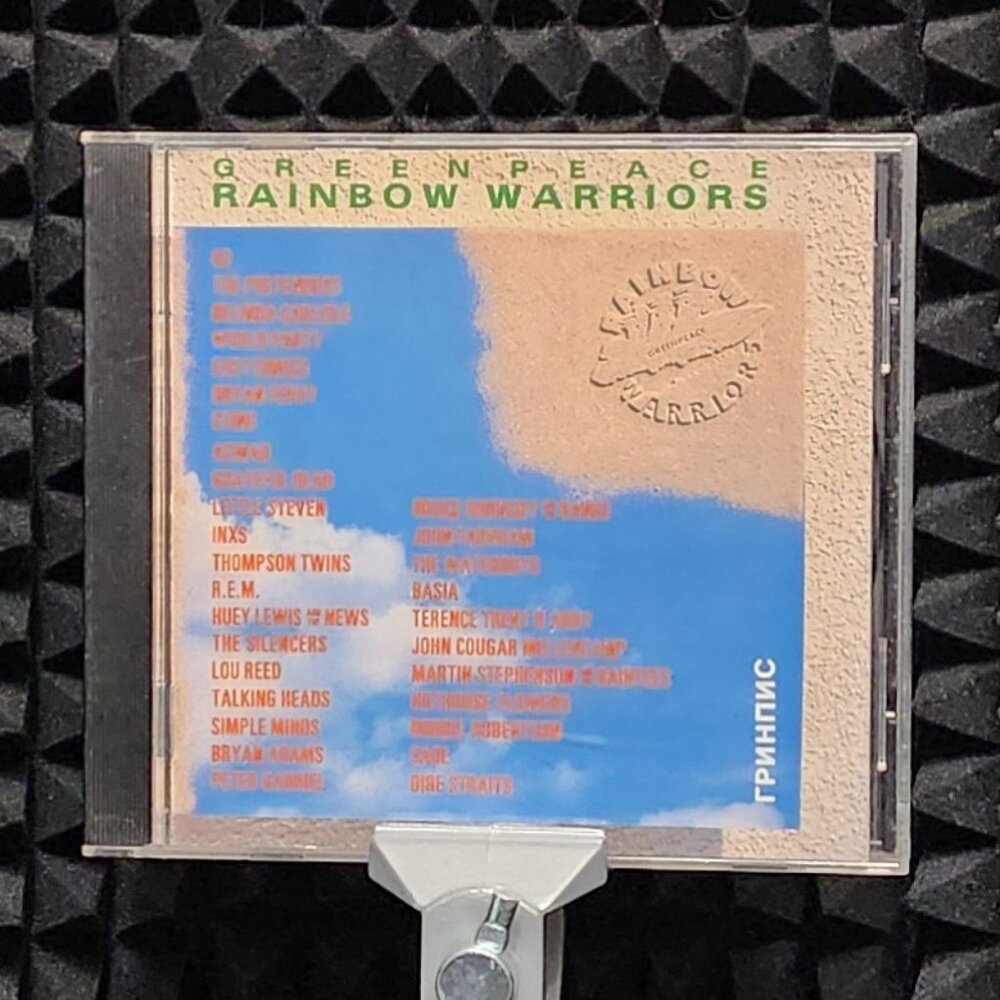 Greenpeace Rainbow Warriors CD Disc 1